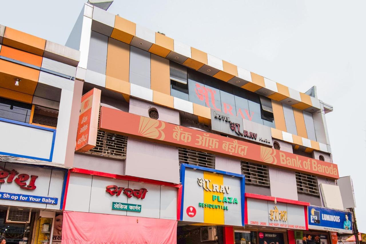 Oyo 44287 Hotel Aarav Plaza Muzaffarpur Dış mekan fotoğraf