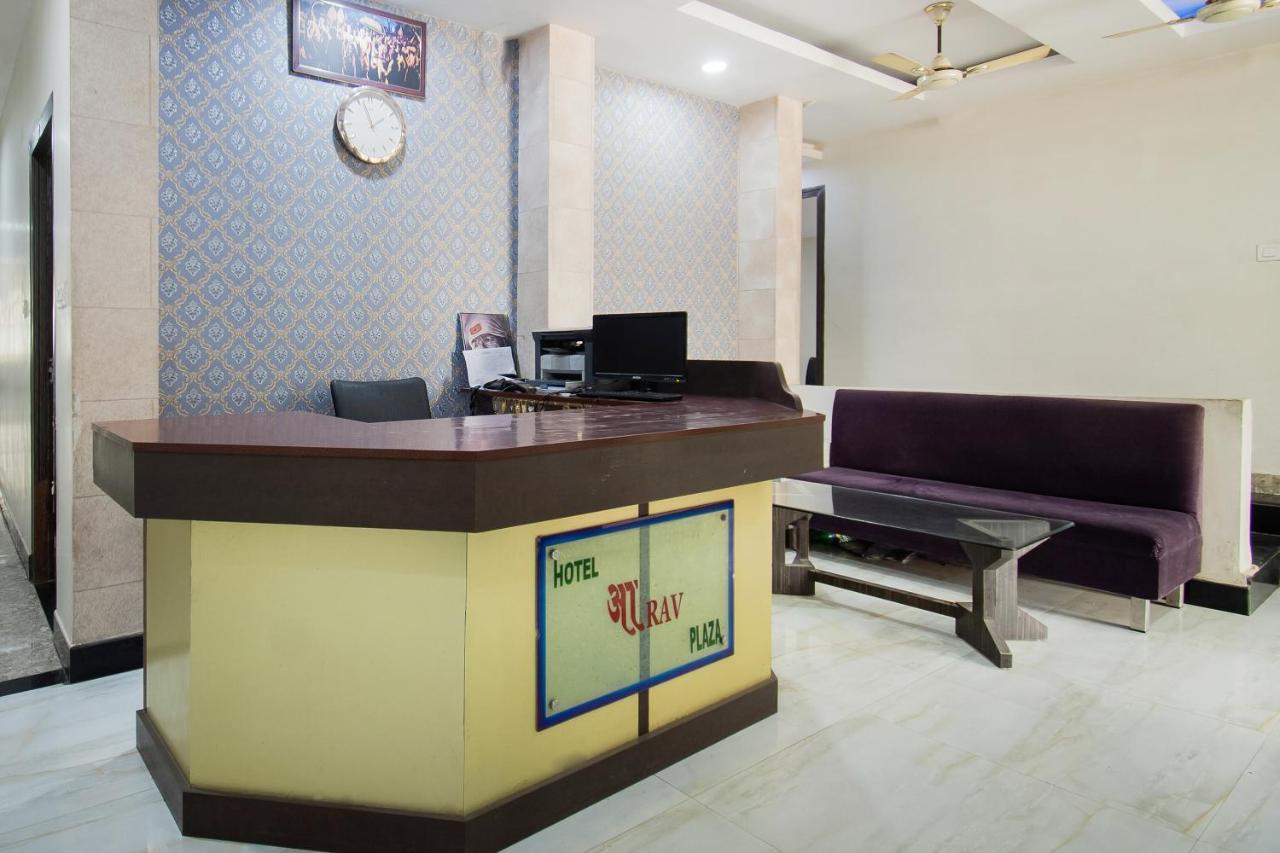 Oyo 44287 Hotel Aarav Plaza Muzaffarpur Dış mekan fotoğraf
