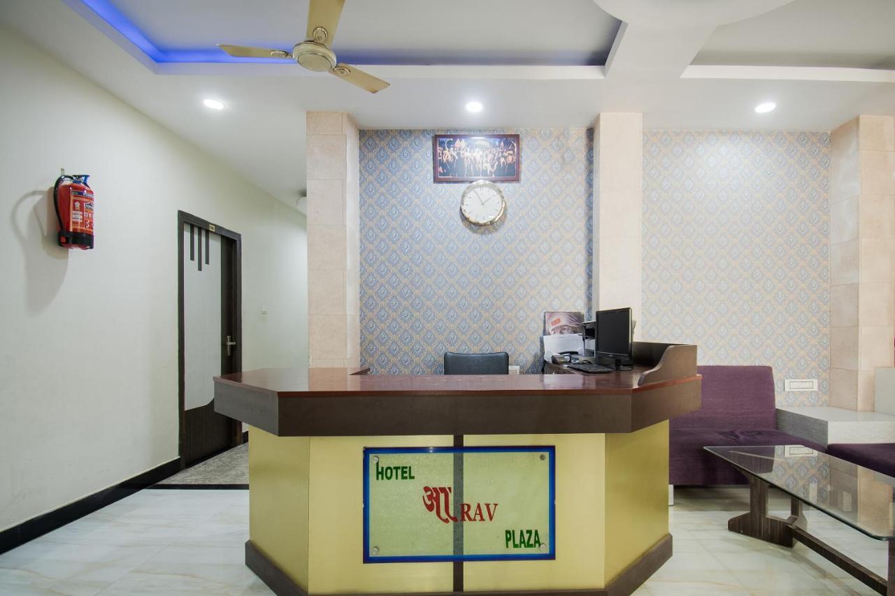 Oyo 44287 Hotel Aarav Plaza Muzaffarpur Dış mekan fotoğraf