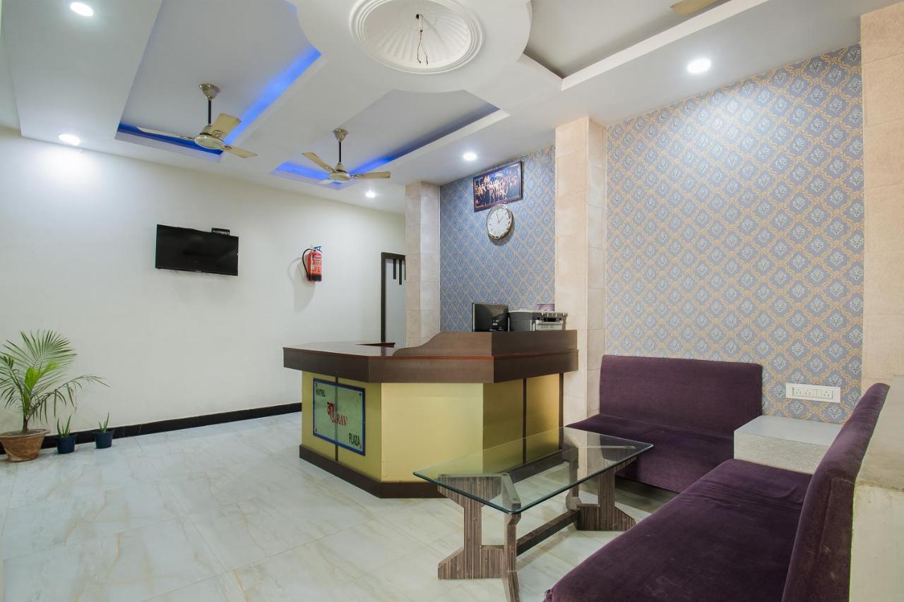 Oyo 44287 Hotel Aarav Plaza Muzaffarpur Dış mekan fotoğraf